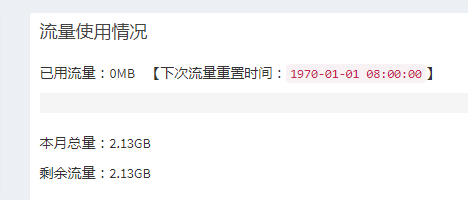 1571292017130840.png image.png