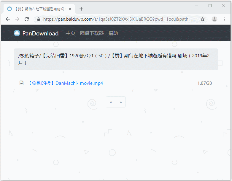 1571292980394798.gif chrome-ua.gif