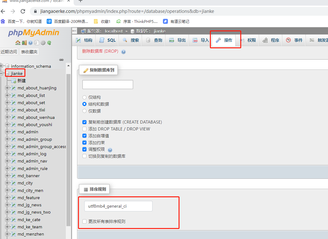 1681956953964169.png image.png